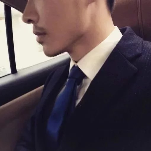 项荔信玉